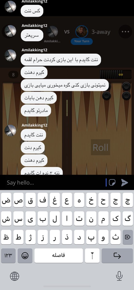 theworthyideas's tweet photo. وطنم پاره تنم
نتیجه قطع شدن اینترنت حین بازی
واقعا خیلی اعصابا ضعیف شده
#پلاتو https://t.co/7q1xhlQQVu