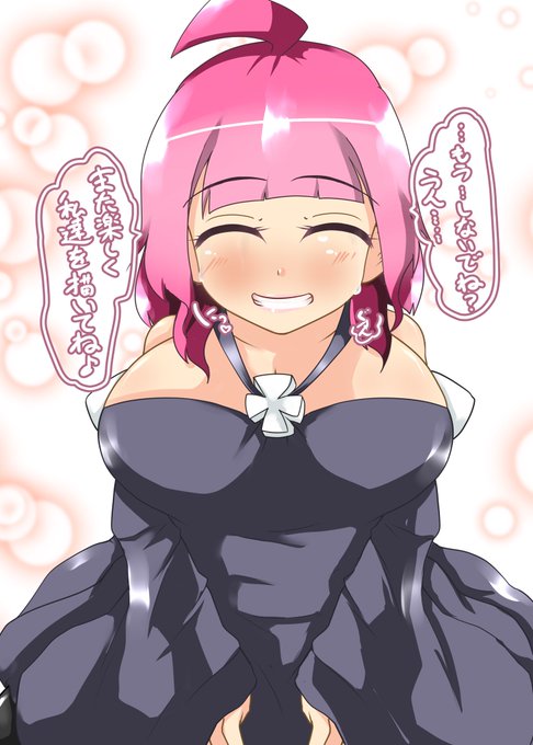 #この子ひとりで自分を認識してもらえそうなうちの子見せて欲しい 