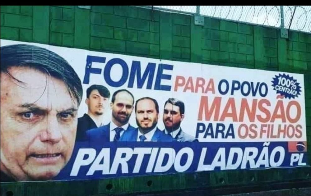 VERGONHOSO