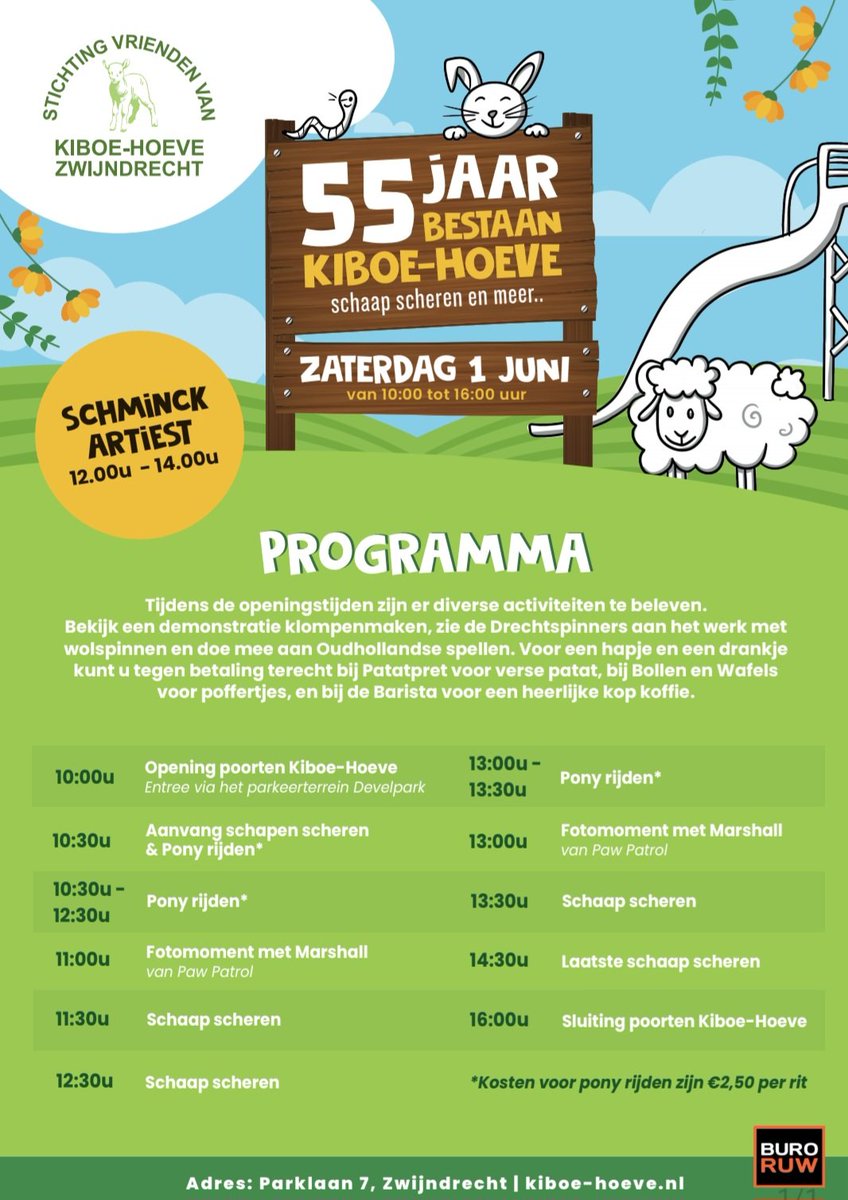 Zaterdag 1 juni  worden de schapen geschoren en vieren we ons het 55 jarig bestaan.
Gedurende de gehele dag zullen de schapen geschoren worden en zijn er demonstraties klompen maken en wol spinnen. Ook is er voor kinderen gelegenheid om pony te rijden!