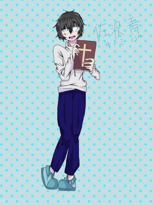 「blue background pants」 illustration images(Latest)