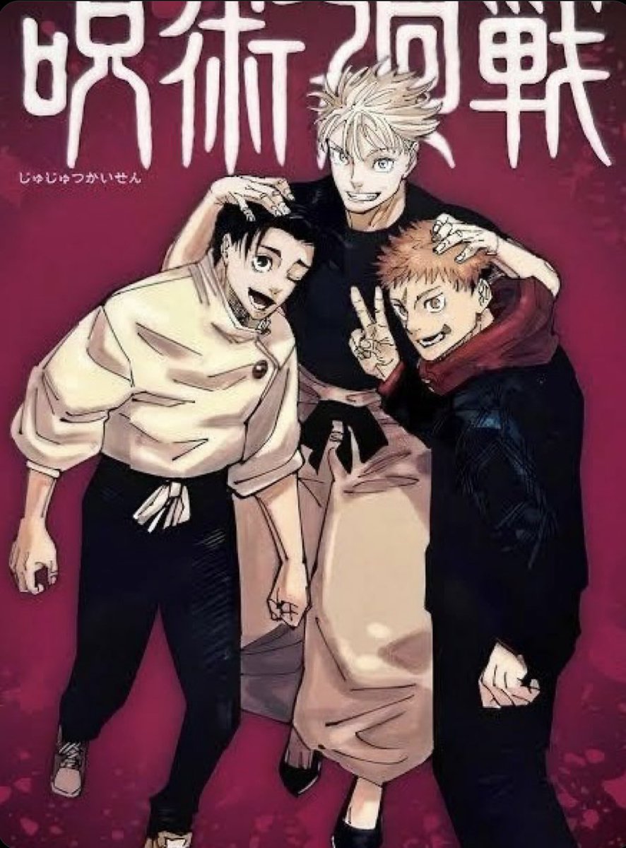 عُمـر tweet media