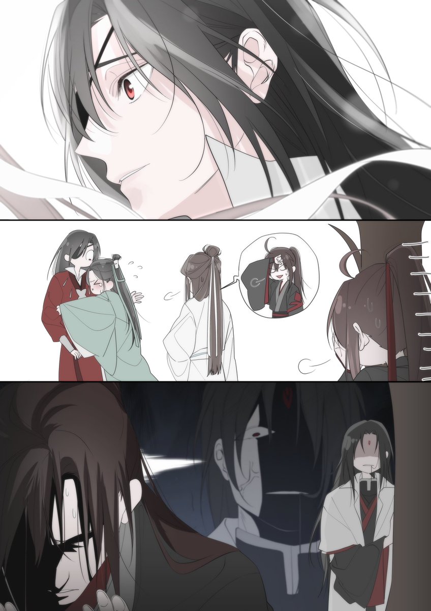 #MDZS #TGCF #svsss 哥哥…？