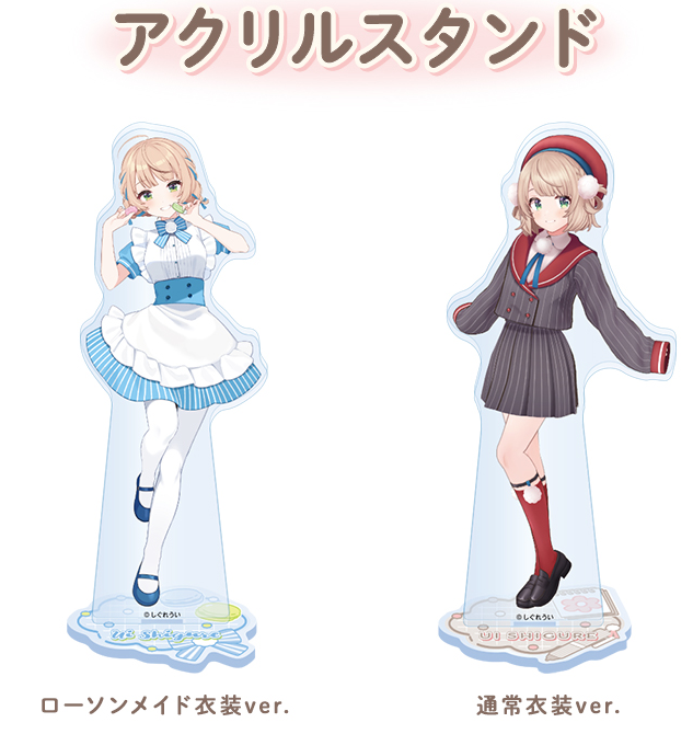 コンビニチェッカー on X: コンビニチェッカー on X: