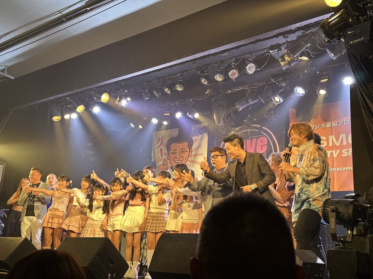 kamo_5296's tweet photo. amHALL🎶
色んなジャンルが集まったイベントでした。
気になってたUkenさんも見れた🎵←同じ姫路在住なのに意外と初めましてやった。
大根ちゃんはイベントの繋がりもあり珍しいセトリやったり、気持ちのこもった歌い方やった気がする。
写真、笑顔の大根ちゃん撮れた😁

#LoveCollection
#大根雄馬 https://t.co/Ch7AiU19Zs