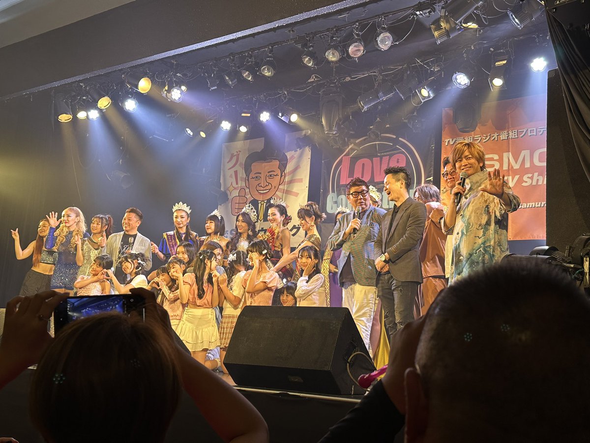 kamo_5296's tweet photo. amHALL🎶
色んなジャンルが集まったイベントでした。
気になってたUkenさんも見れた🎵←同じ姫路在住なのに意外と初めましてやった。
大根ちゃんはイベントの繋がりもあり珍しいセトリやったり、気持ちのこもった歌い方やった気がする。
写真、笑顔の大根ちゃん撮れた😁

#LoveCollection
#大根雄馬 https://t.co/Ch7AiU19Zs