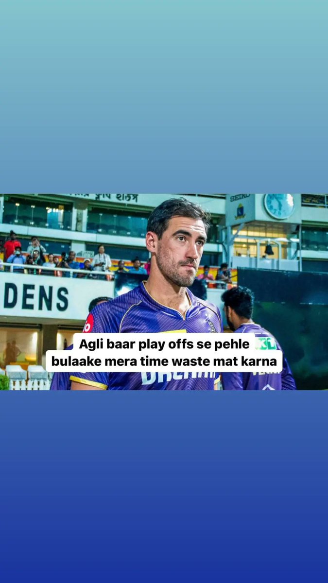 Strac bahi to kkr management now