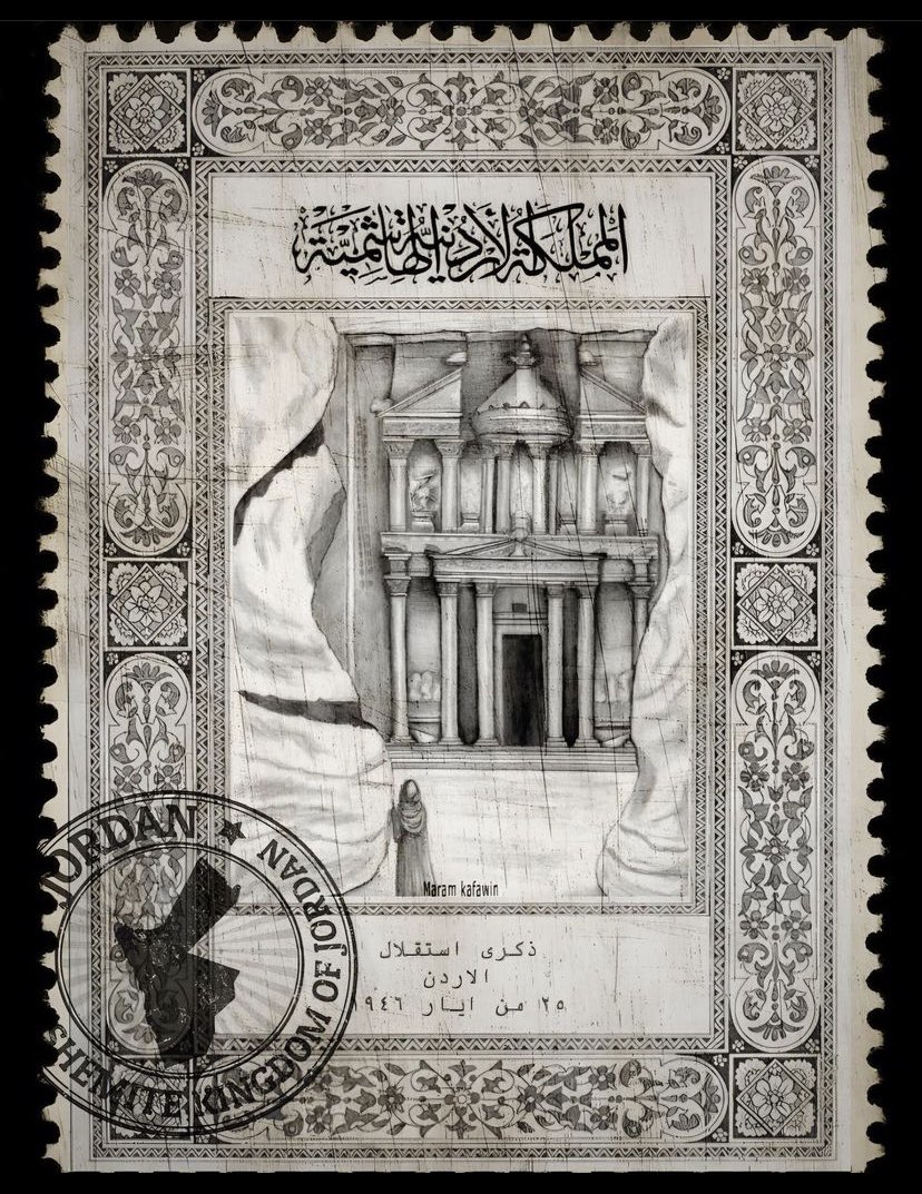 #عيد_الاستقلال_الأردني78