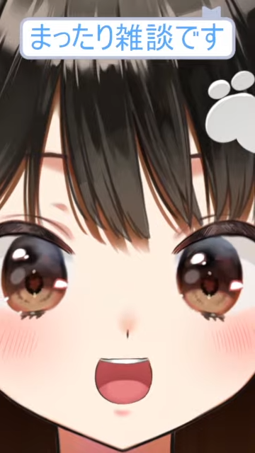「おつぱ～い! カフェの話してたはずがまたリスナー刺してたの笑ったw ダジャレがど」|🐬sinnkunn⭐🧸💝🦇☪️🍨💕👑🔮🐏🍄🍒🍋🐜🍖🐾💥💫🌃🎩のイラスト