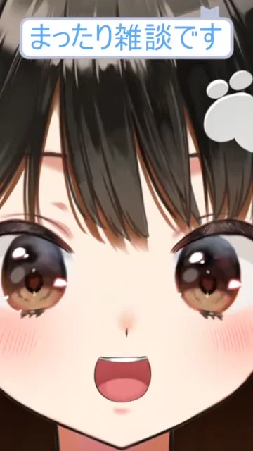おつぱ～い! カフェの話してたはずがまたリスナー刺してたの笑ったw ダジャレがどんどん生み出されていく枠になってたねw きゃんちゃん酔っててちょっとふわっふわになってるのかわいかったw いつもとはまた違った感じでまったりお話たくさんできて楽しかった! 英語上手だった! #きゃん生