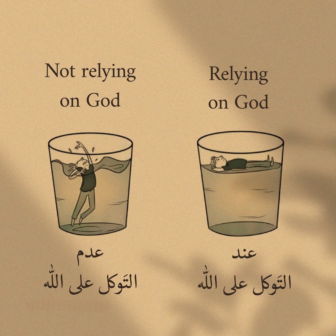 وكفي بالله وكيلا ..