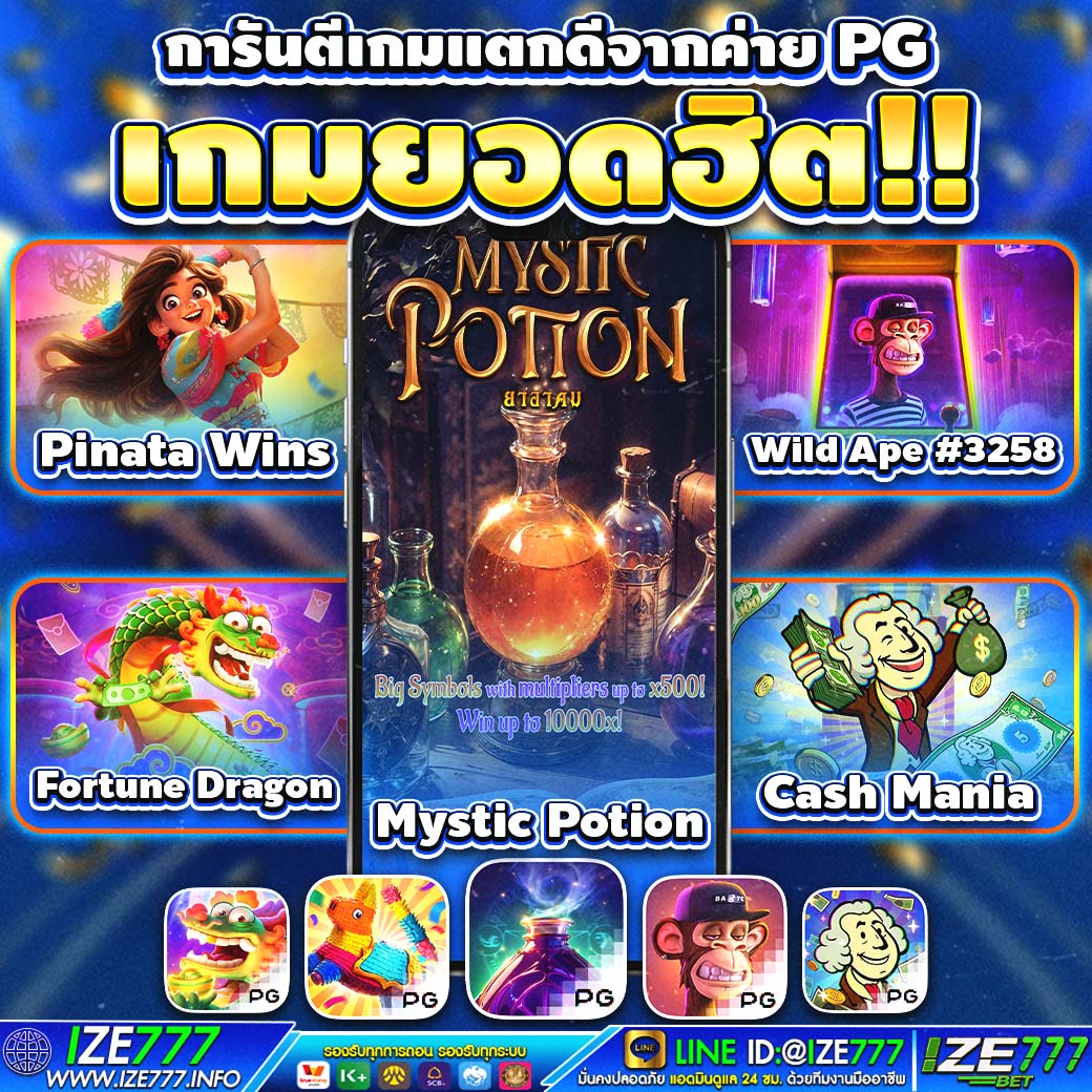 SayananonN70741's tweet photo. เล่นที่ไหนก็แตก แต่ไม่เท่าที่นี่
🍀สมัครลิ้งค์
https://t.co/KVhzJRrqf5
การเงินมั่นคง ปลอดภัย 100 %🟢สล็อตpgเว็ปตรงฝากถอนไม่มีขั้นต่ํา
#สมัครสล็อตวอเลท #สมัครสล็อต #สล็อตเกมส์ #สล็อตรับวอเลต #สมัครเว็บพนัน #ฝากถอนออโต้ https://t.co/0hSkYiYBoX