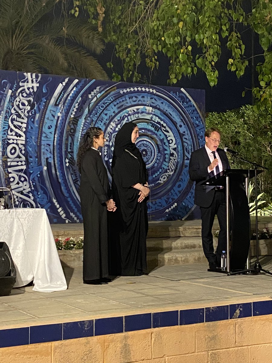 Aur_Prevost_CN's tweet photo. ✅ Great evening at the 🇫🇷 French Residence for #alumniday 👍 Particle physics at menu with the testimony of Dr @ReemTaibah 👩🎓, PhD at #univ_paris_cite, #LPHNE laboratory, on the #Atlas experiment, at #cern, to go beyond the standard model #womenandscience 💪 / 🇫🇷🤝🇸🇦 https://t.co/a3qvwlXQBp
