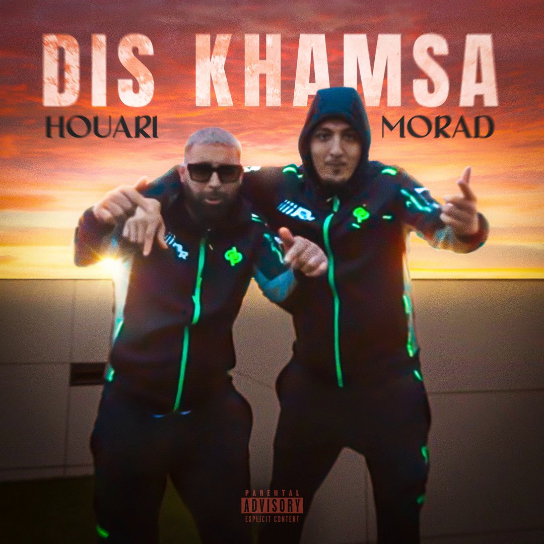 drink_radio's tweet photo. Excellente soirée sur https://t.co/iVevZBSjiZ avec notre #playlist #music #drinkradio :
Cocktail de #nouveautés variés et mélangés de #hits et de #tubes sans modération
-> Houari &amp; Morad : Dis Khamsa
#houari #morad #diskhamsa fait son entrée sur notre #radio #webradio https://t.co/2FKsOdnn40