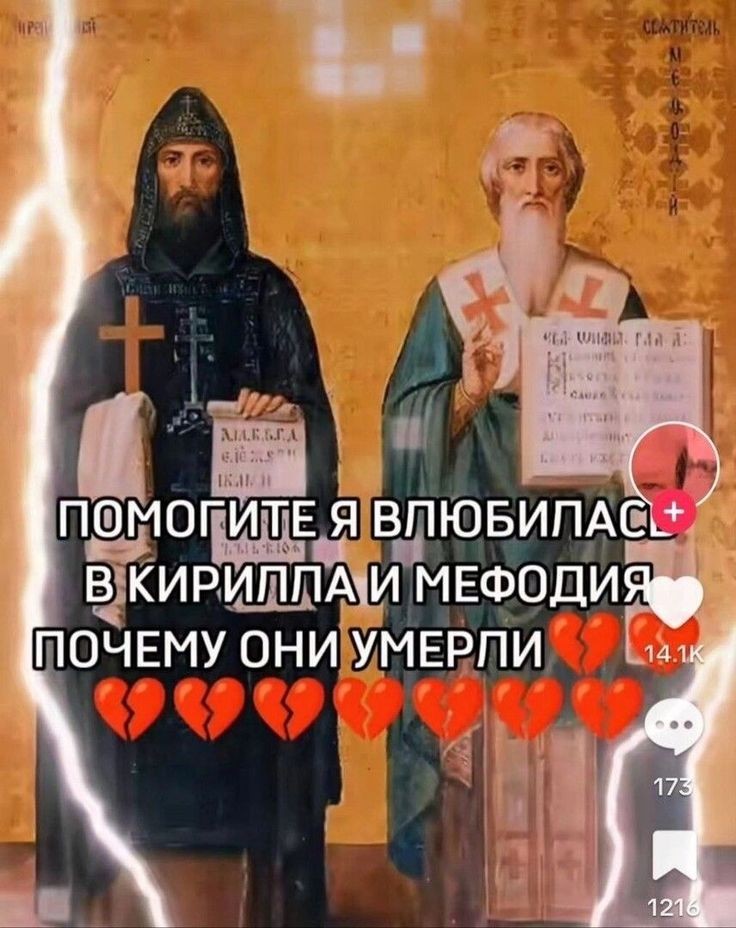 epic byzantine music (@blixaloh) on Twitter photo 