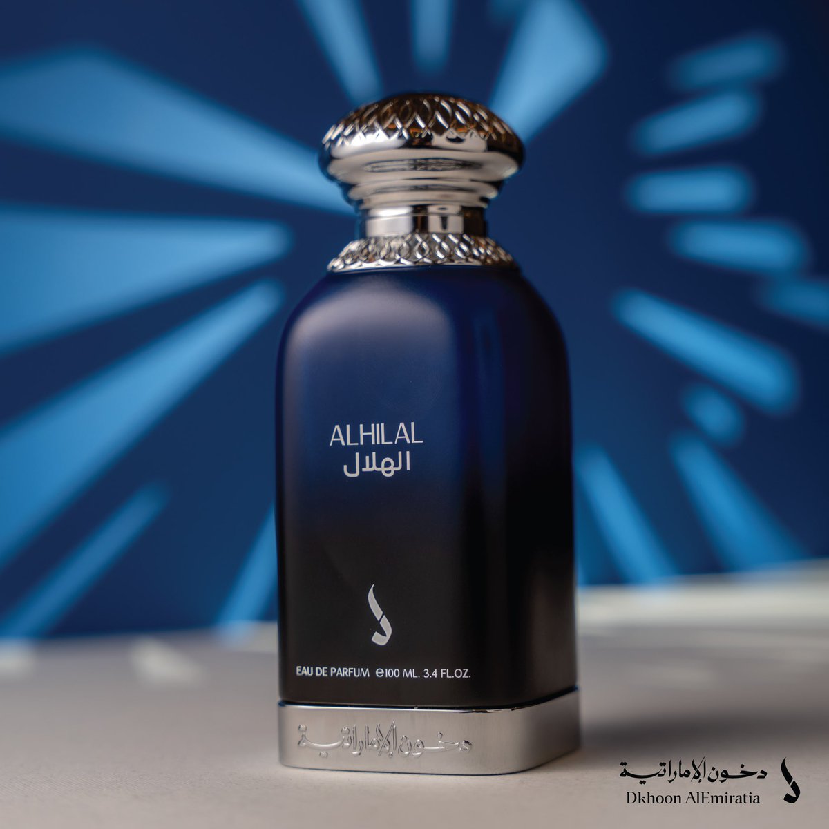 أنا وياك موعود بفرح وسرور 🤩💙
أنا وياك والمجد أخويااااااااء 😎👋

بمناسبة تتويج #الهلال بالدوري رقم 19 🏆
 
منّا لكم يازعماااااااء 😍👇

🔹19 جائزة لـ 19 فاااااايزززز 🎁
🔹تابع حسابنا ✅
🔹السحب من الردود 👇

#دخون_الاماراتية ♥️