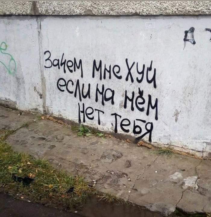 Дантес tweet media