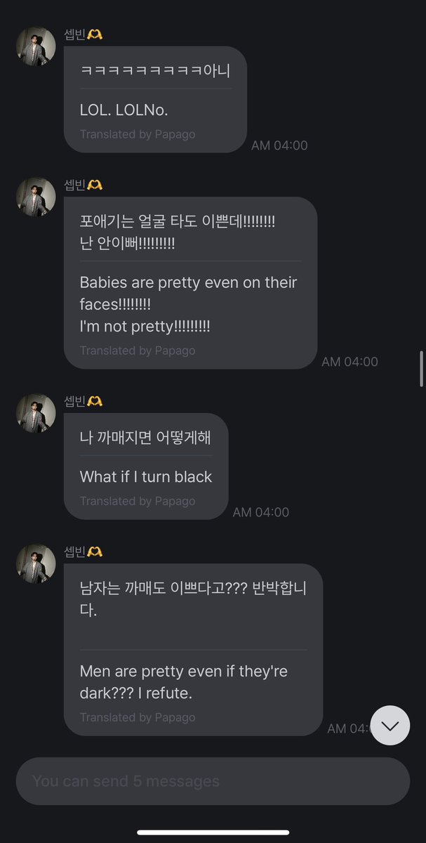 StephHNT's tweet photo. Sebin’s comments were shocking and unacceptable. A message to IPQ has been drafted and I encourage you all to email and share to IPQ. At this time, I only have an English template, but if anyone had capacity to translate to Korean as well please let me know. (3/3) https://t.co/9sxyuwzpPx