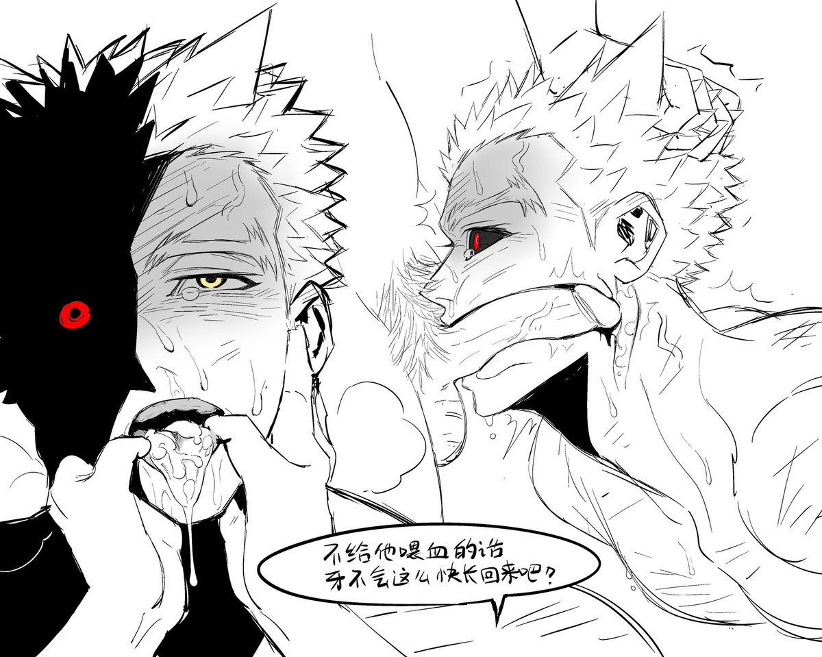 BatteryR3's tweet photo. #Shiki #屍鬼
Some cute stuff (Tatsumi

（在lof无法上传因此来这里了） https://t.co/LjjfuMhapI