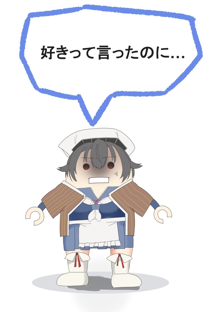 流れに便乗する
#艦これ