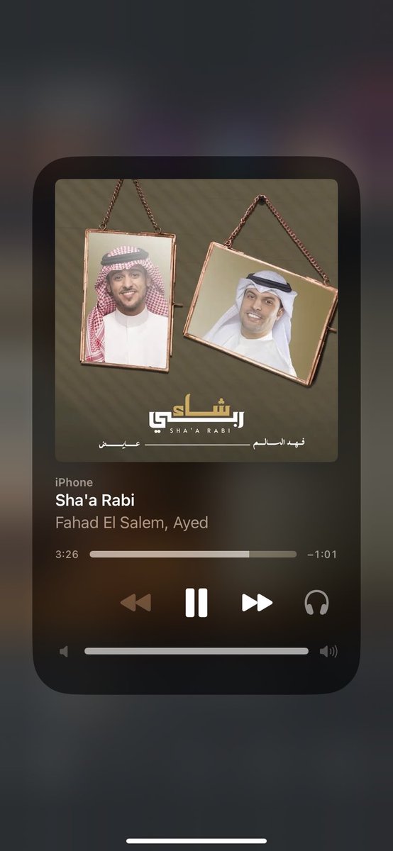 owscner's tweet image. عايض و قهوة😴