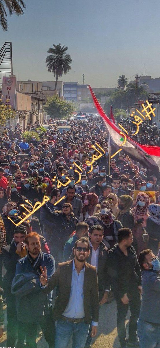 #اقرار_الموازنه_مطلبنا