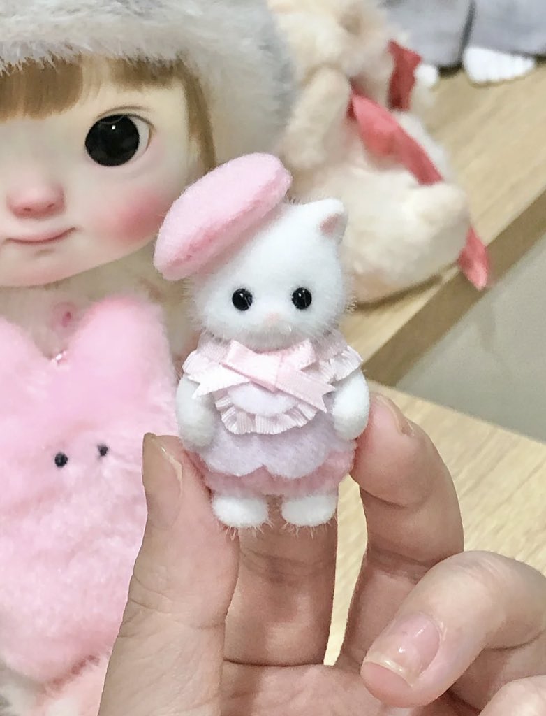 tiny