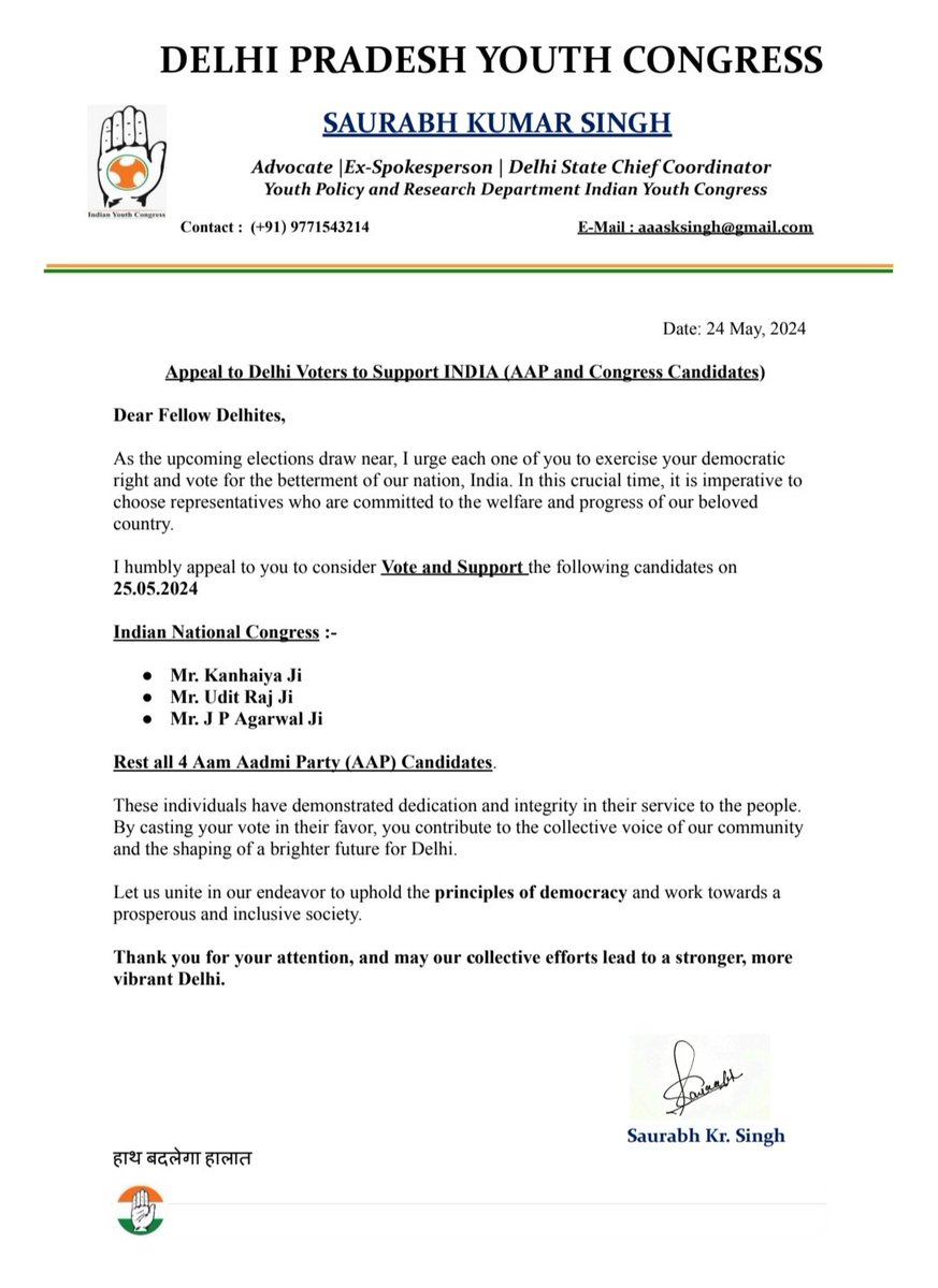 advsksingh123's tweet photo. I urge delhites to Vote for @kanhaiyakumar @inc_jpagarwal @Dr_Uditraj ji.
#HathBadalegaHalaat 
#CongressManifesto #congress #MiFotoBang #ThinkDeeply #SRHvRR  @RahulGandhi #RahulChallengesModi #Rahul_Gandhi_जी #RahulParBharosaHai 
Eliminate #BJPHateSpeech
#HAPPY_SILVERHO_DAY https://t.co/OojQRBTEPQ