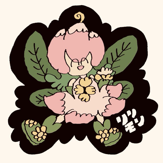 「1girl plant girl」 illustration images(Latest)
