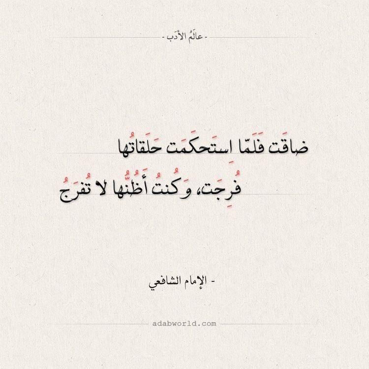 @AlharbuWae46409 #ام_وايل_تناشد_شعب_طويق 

🔸وحيد أمه و سند أخواته بعد الله🔸
نناشدكم يامحسنين ياشعب طويق يا اهل الخير تكفووون

(وَمَنْ أَحْيَاهَا فَكَأَنَّمَا أَحْيَا النَّاسَ جَمِيعاً)

الحساب بااسم امارة منطقة مكه المكرمه
حساب في بنك الراجحي 
458608010676416
الآيبان :
SA0680000458608010676416