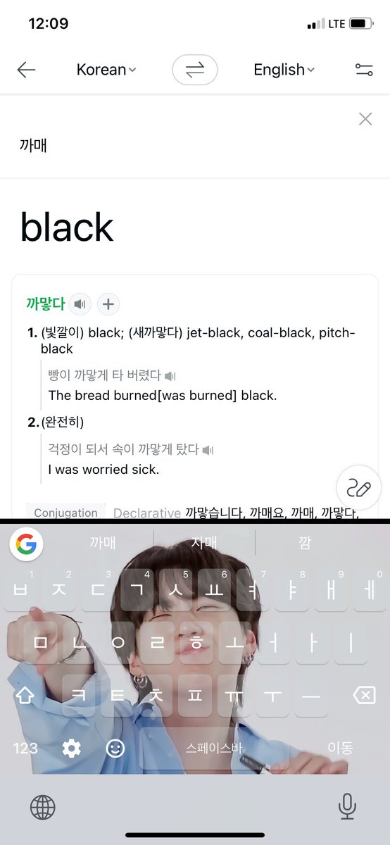alihooning's tweet photo. As a BLACK forx, I'm genuinely so disappointed and hurt by what Sebin said. I have taken the time to translate his words and even tried to defend them because I wanted to believe what he said was out of context, but there was nothing out of context about what he said+ https://t.co/WvcDgZ6xjz