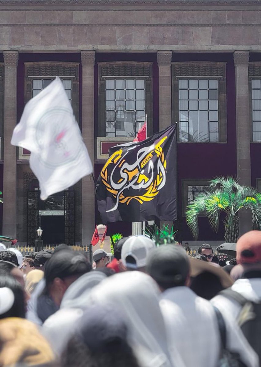 HamzaJhh's tweet photo. #DoctorsUnderOppression
#Ne_Touche_Pas_A_Ma_Formation
#Ne_Touche_Pas_A_Mon_Representant
#التكوين_الطبي_و_الصيدلي_بالمغرب_يحتضر https://t.co/EeF6JsKbeR