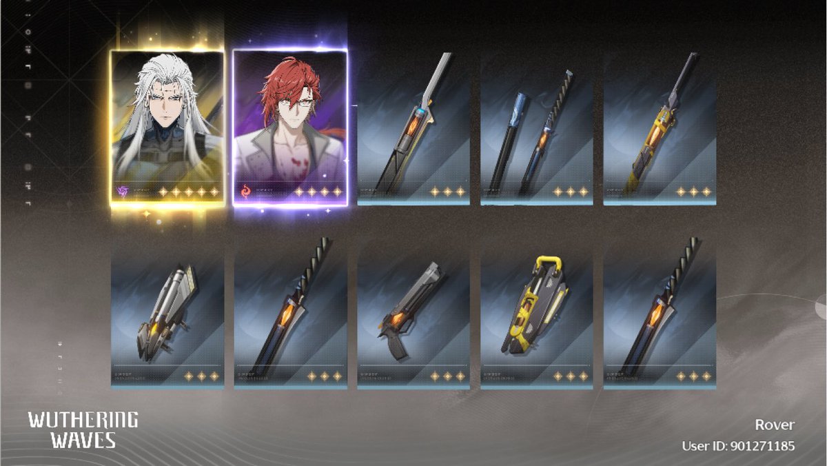 Mon_Treechart's tweet image. Ddd