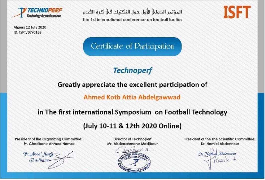 والله زمان 
أحلي الذكريات