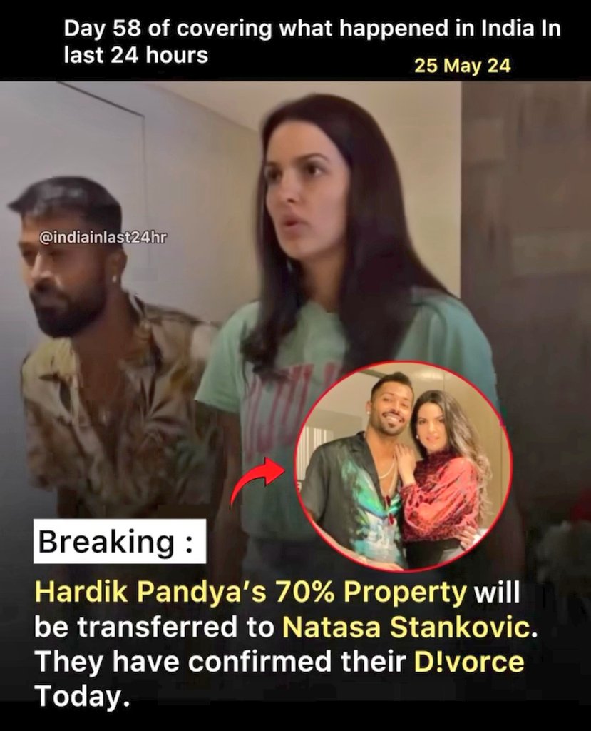 DeepikaBhardwaj's tweet photo. Tell me this isn't true 😳🙄😱😱😱 https://t.co/ywoiIZUMWe