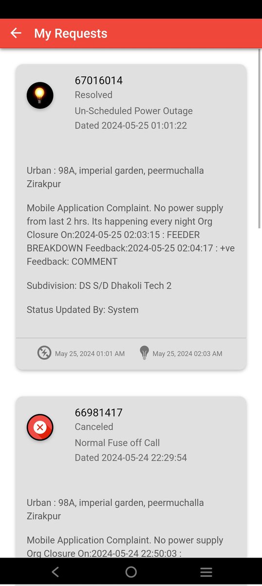 Priya_chugh87's tweet photo. @PSPCLPb bina light aaye, bina koi kamm kitte, meri complaint resolve kiven ho gayi? Tusi bs aapne system ch dikhana hai ki resolve kar ditti tusi complaint. Na light aayi, na transformer theek hoeya, na mainu koi call kitti tusi te bs aap hi resolved likh ditta meri complaint te https://t.co/Ur03BFZhIa