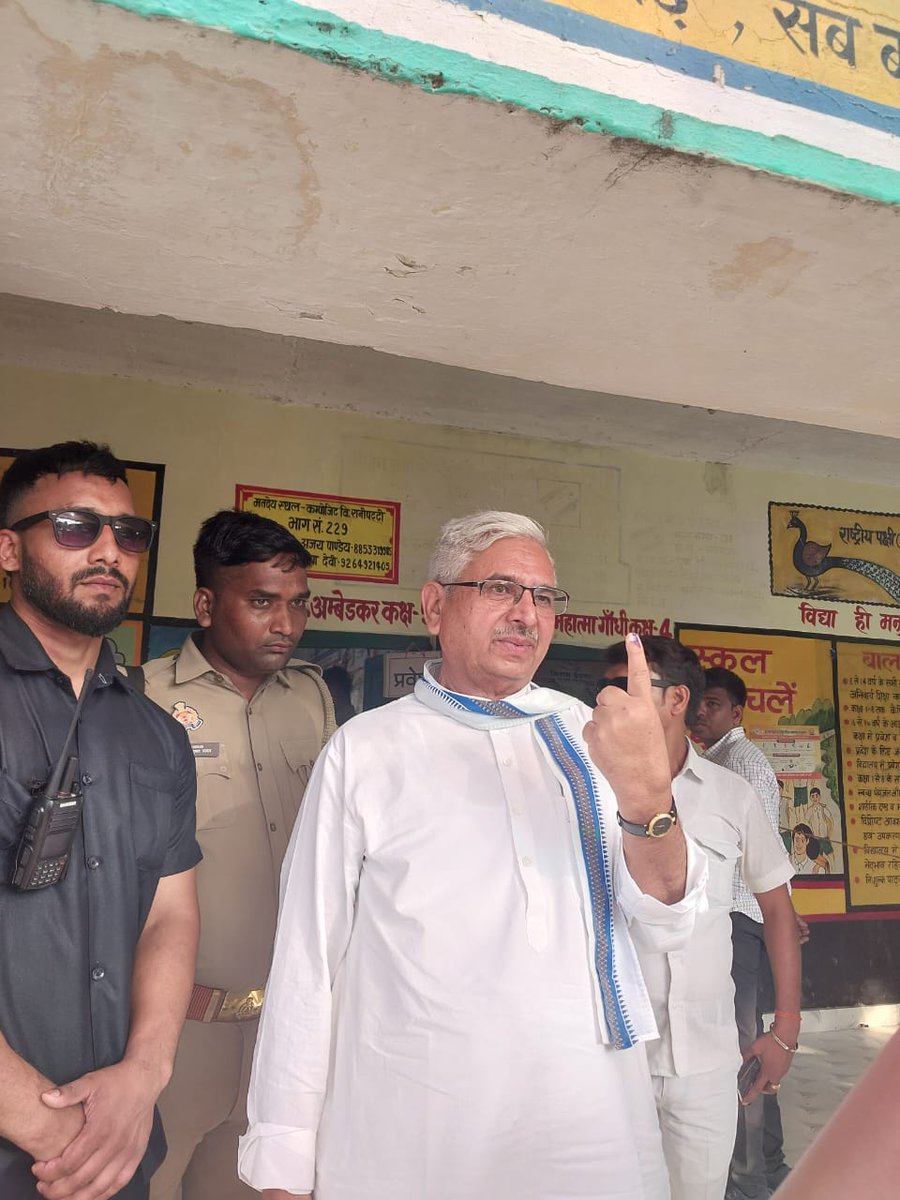 Shyam Singh Yadav tweet media