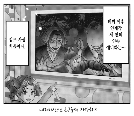 로스나힐 tweet media