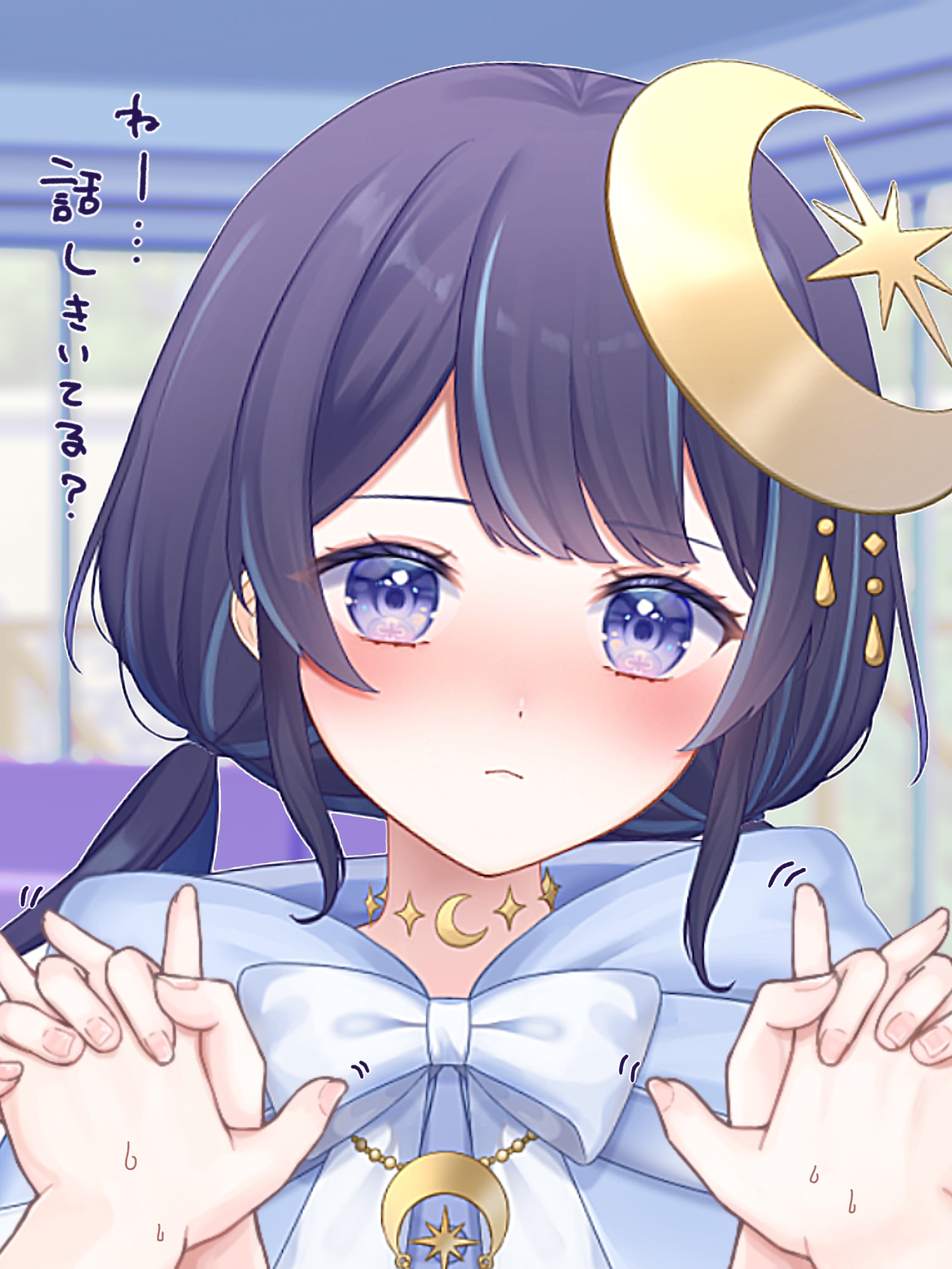 陽菜🌙🫧 (@ayu402370) / X
