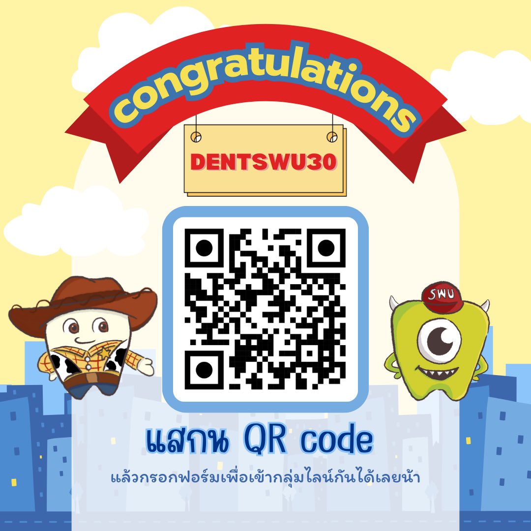 dentswu29's tweet photo. ขอแสดงความยินดีและยินดีต้อนรับน้องๆทันตะมศวรุ่นที่30นะคะ กรอกฟอร์มด้านล่างนี้ได้เลยยยย
{ #welcomedentswu30 ; #dek67 #ทันตะมศว #dentswu #ทีมมศว #มศว #swu ทันตะ มศว ทันตะมศว } https://t.co/ROBOeB2yfB