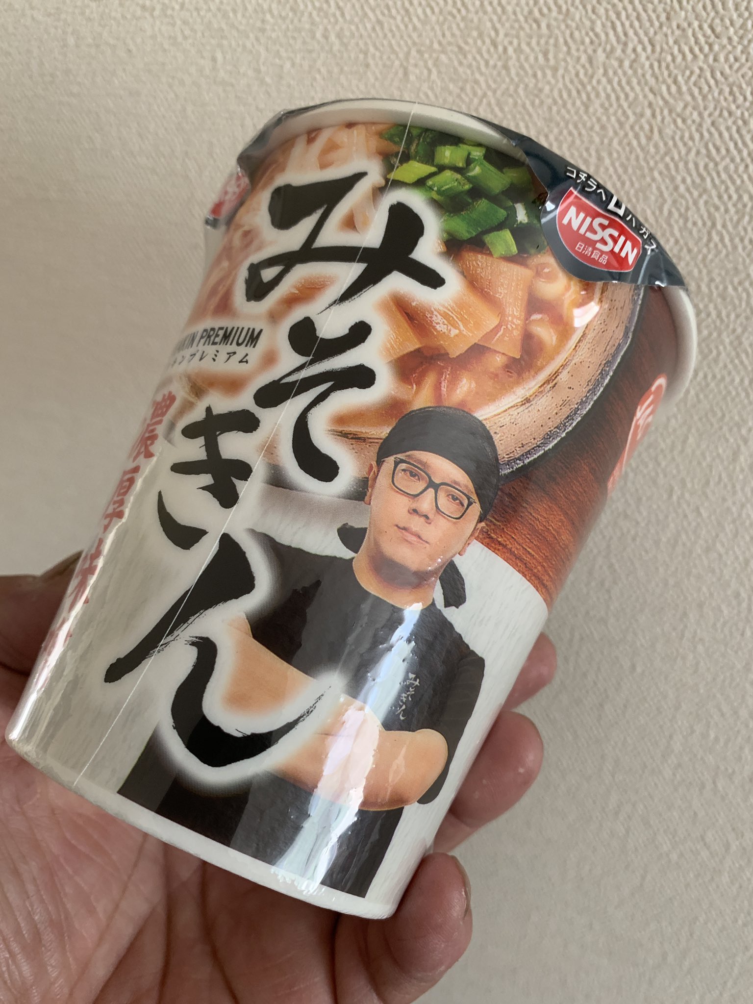 みそきんメシ濃厚味噌 - Search / X みそきんメシ濃厚味噌 - Search / X
