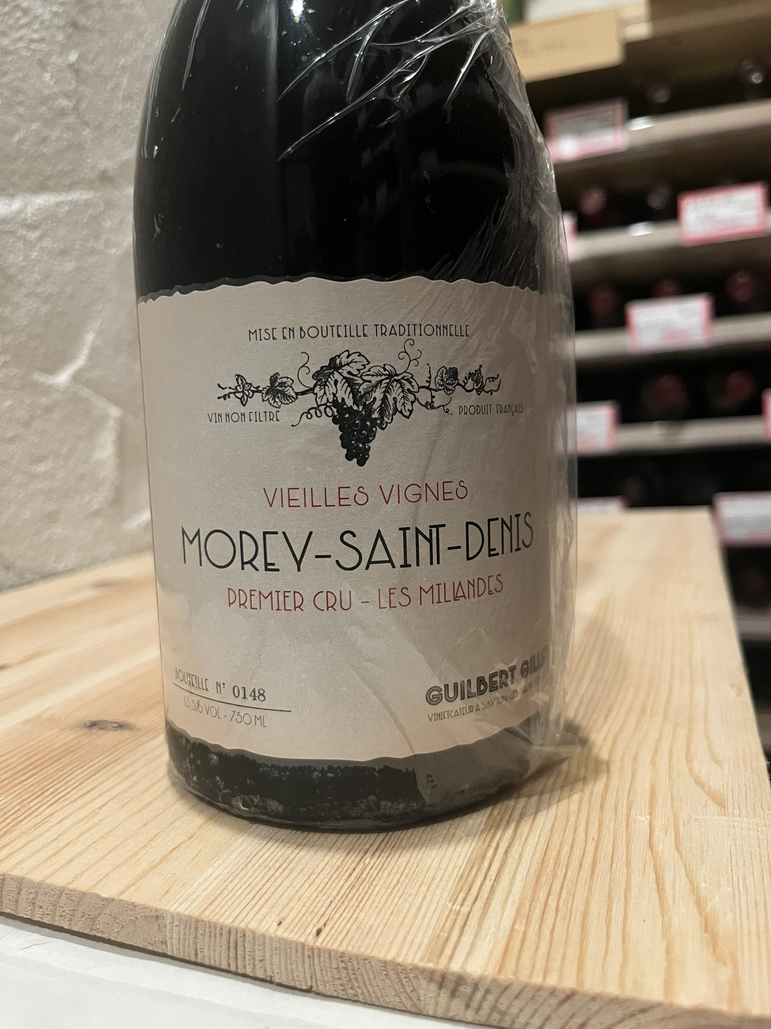 Morey-Saint-Denis 2021 ギルベール ジレ（2022 Morey St. Denis