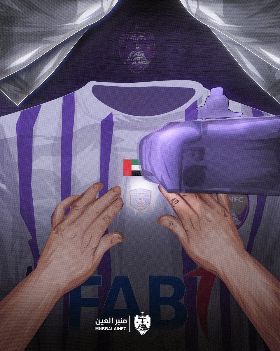 منبر العين (@mnbralainfc) on Twitter photo 🎁🚨 مــســابــقــة 💰🎁
توقع النتيجة الصحيحة لفوز الزعيم العيناوي على يوكوهاما في اياب نهائي دوري ابطال اسيا وأحصل على مبلغ مالي 🟣🔵
📋 – الشروط :
• متابعه <a href="/mnbralainfc/">منبر العين</a> + <a href="/433_uae2/">عميد الرياضة</a>
• رتويت للتغريدة
• توقع النتيجة الصحيحة لفوز العين
(يسمح التكرار ✅) 🎁🚨 مــســابــقــة 💰🎁
توقع النتيجة الصحيحة لفوز الزعيم العيناوي على يوكوهاما في اياب نهائي دوري ابطال اسيا وأحصل على مبلغ مالي 🟣🔵
📋 – الشروط :
• متابعه <a href="/mnbralainfc/">منبر العين</a> + <a href="/433_uae2/">عميد الرياضة</a>
• رتويت للتغريدة
• توقع النتيجة الصحيحة لفوز العين
(يسمح التكرار ✅)