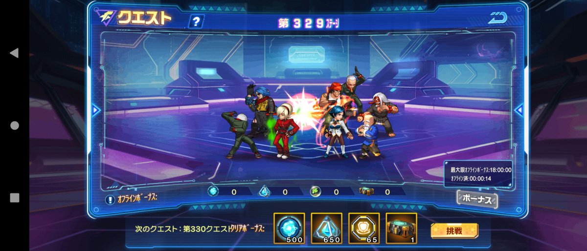 98alf98kof98's tweet photo. ここから無理💩
#UMOL💩 https://t.co/U7TxhhGMhf