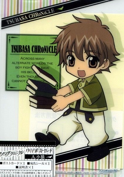 Mini trc Syaoran 🤏🏻