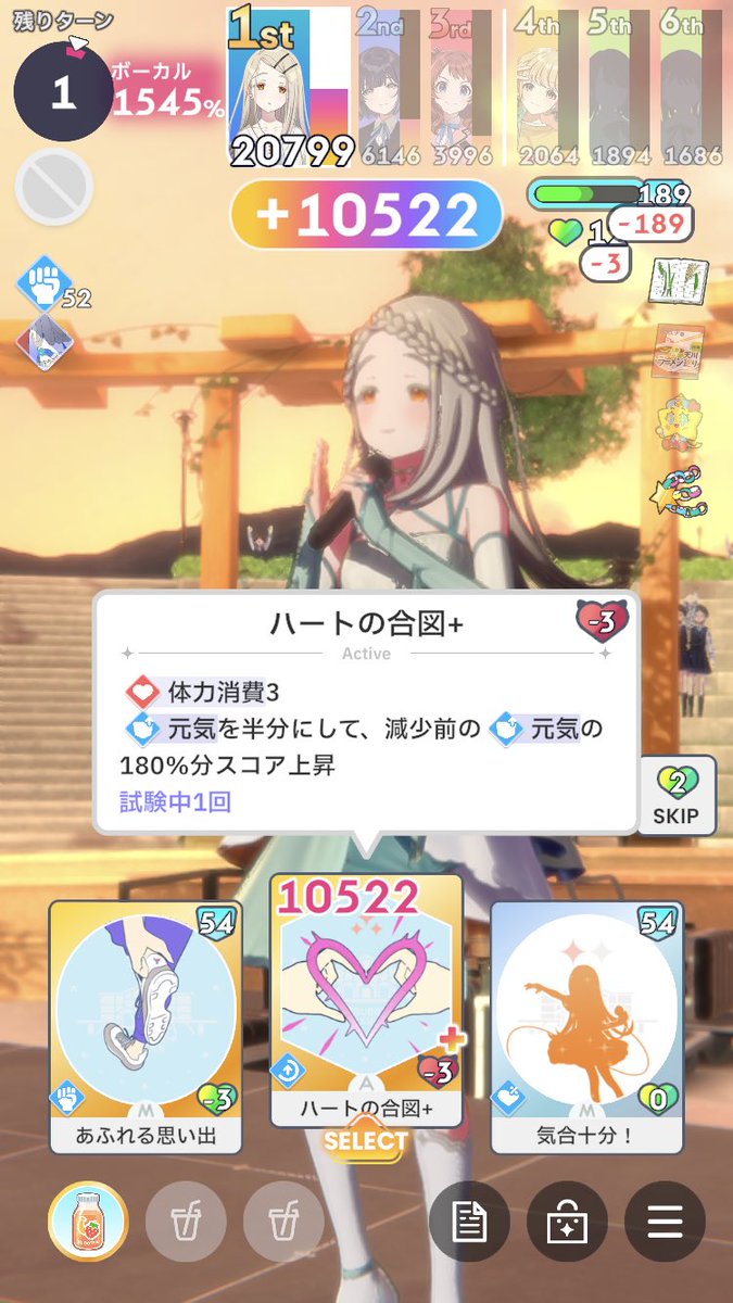 sato3_0810's tweet photo. 最近の私 https://t.co/FlWuguR2Jm