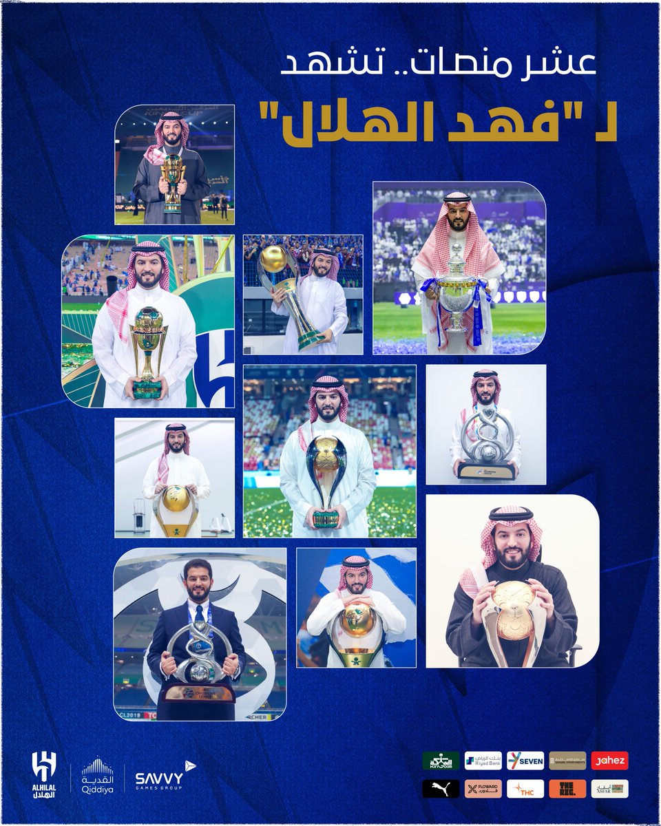 Alhilal_FC's tweet photo. 🔝عشـر منصـات.. تشهـد لـ "فهـد الهـلال" 🏆💙

#الهلال https://t.co/o1WmAppBFe