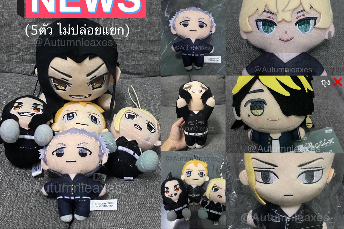 Bad boy นับเหรียญเพื่อลูกชาย tweet media