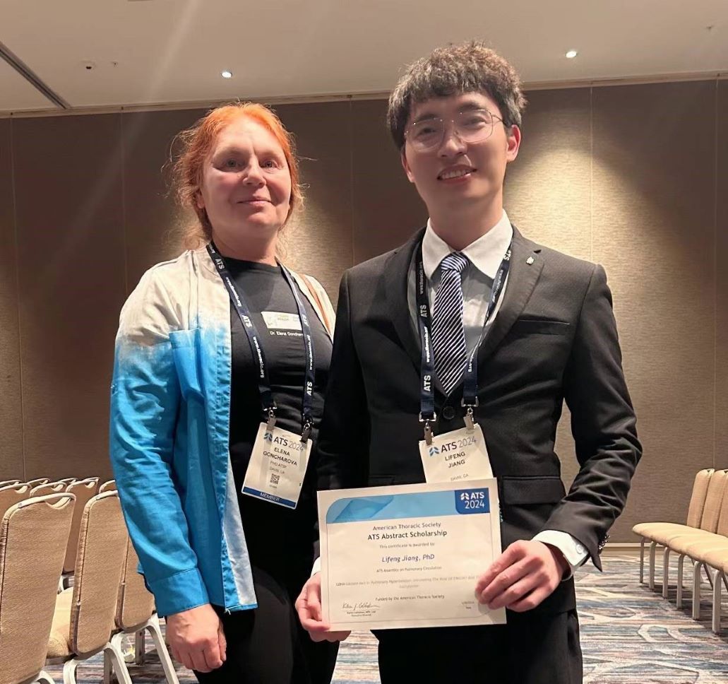Congratulations to Dr. Lifeng Jiang for receiving the Abstract Scholarship Award at the ATS Conference this year! 🎉👏