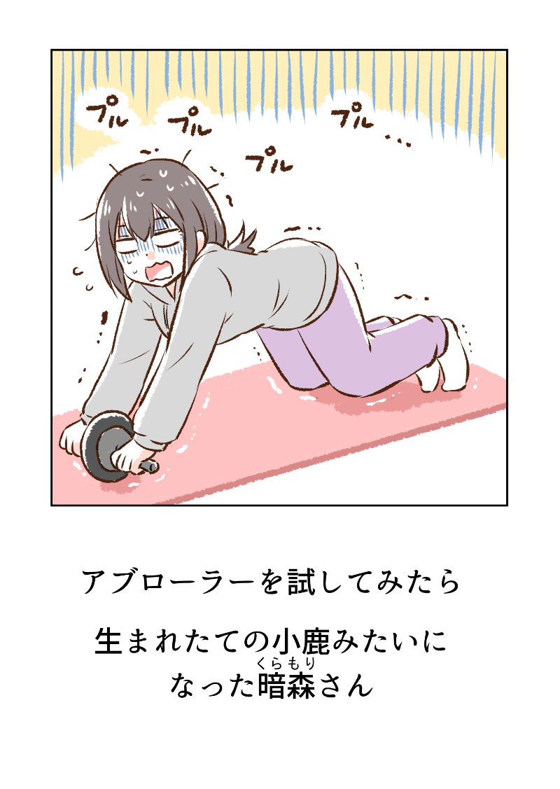 (5/12) 